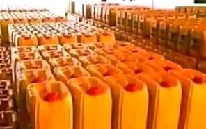 A picture of BAGS OF RICE FOR SALE Contact GOODNEWS FAITH On 0813