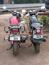 A picture of Njoo nikuhuzie jimbo ukainjoi na maisha