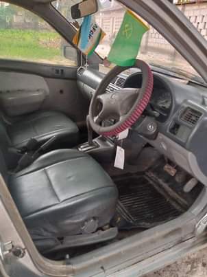 A picture of Starlet 0687212023