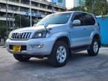 A picture of HII PRADO KALI SANA