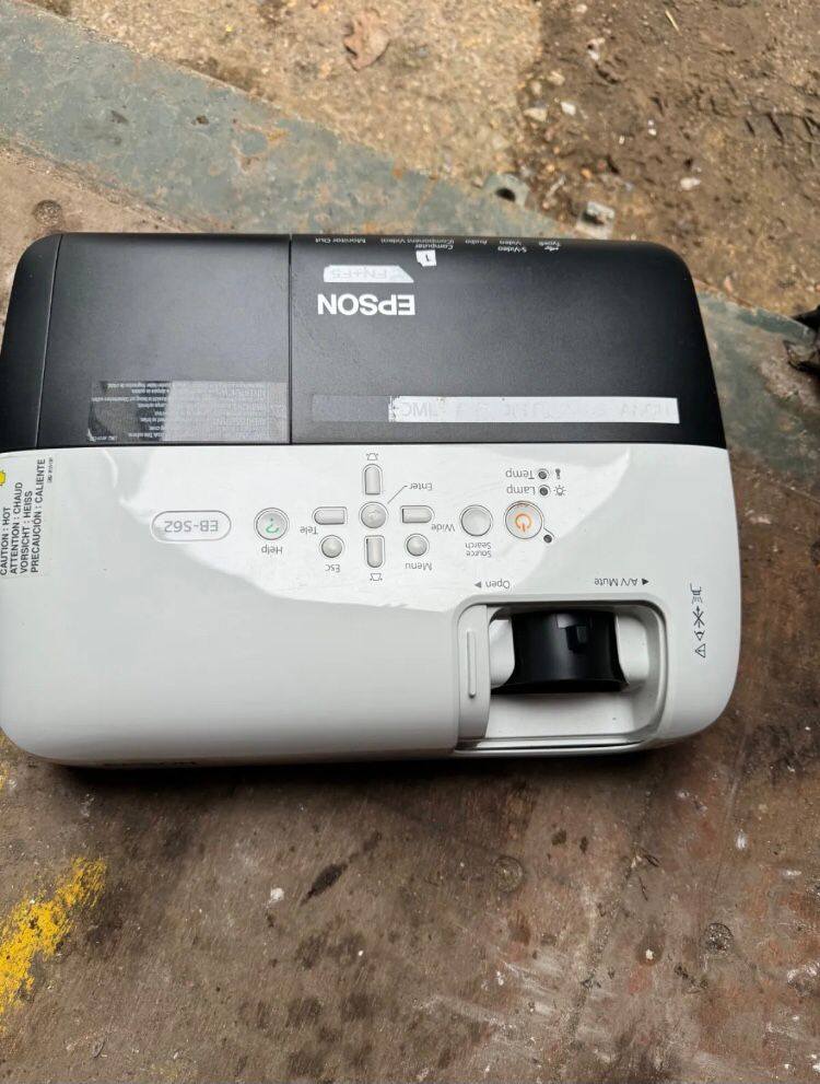A picture of UK used projector