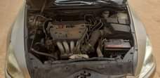 A picture of Super Sharp 1st body untempered engine n gear EOD 081674484423