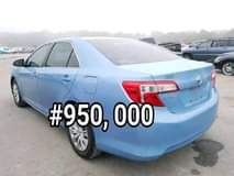 A picture of 2347025179118 PUBLIC NEW S ANNOUNCEMENT THE NIGERIA CUSTOM SERVICE E