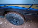 A picture of Supercustom