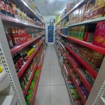 A picture of supermarket on sale on Mawanda rd at 200m 0776182539