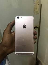 A picture of iPhone 6s