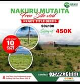 Wambui C.