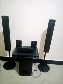 home theater