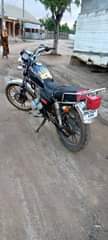 A picture of nauza aujue bei kitonga 880000 pg 0717444917