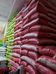 A picture of  Wholesale Retail Tz Super Rice kawoowo . Nicely Sorted