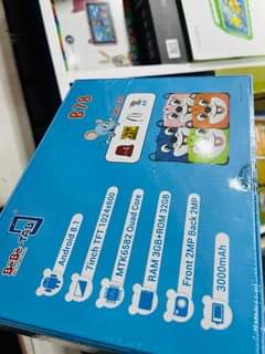 A picture of Kids Learning WiFi Tablet 2GB RAM 32GB HDD