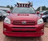 A picture of Price 55 Million WhatsApp Call 256776245142