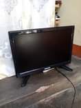 A picture of Globalstar 19 digital TV at only 220 000