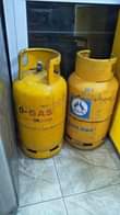 A picture of Nipo shekilango 0679488103