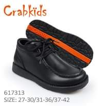 A picture of Kids Shoes available