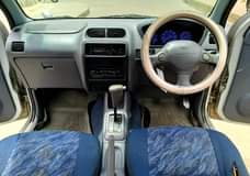 A picture of Onsale mil 7 8 0789591580