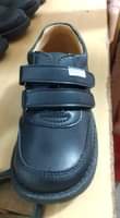 A picture of Kids black shoes