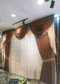 A picture of Curtains