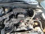 A picture of subaru forester