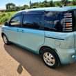 A picture of SIENTA mwanza call WhatsApp 0686108116