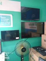 A picture of Tv Kwa Watumishi Wa Umma