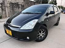A picture of WISH TSH MIL 12 5 TUPIGIE CHAAP 0657550550 0657550550