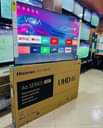 A picture of TUNAKOPESHA TV UKU UKILIPA KDG KDG WhatsApp 0758336164 IMALISHA AMANI