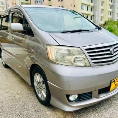 A picture of ALPHARD