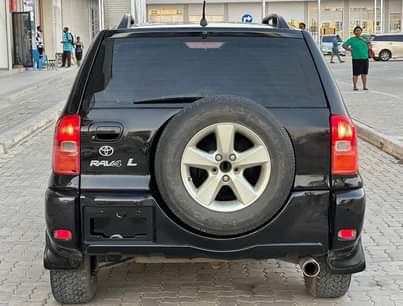 A picture of 0713983876