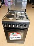 A picture of GLOBALSTAR COOKERS 0701206677 0774790871