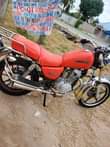 A picture of Haojue cc125.8