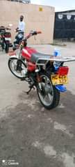 A picture of Kibao Cha mbuzi