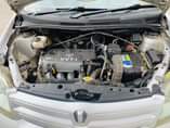A picture of 8 7m 0688147887
