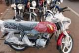 A picture of Urgently Buyer s Only Bajaj motorcycle for sales Price 230k