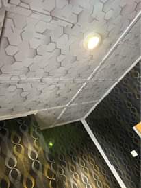 A picture of SIKUKU INAANZA NA MUONEKANO WA NYUMBA YAKO KWA KUJIPATIA WALLPAPER