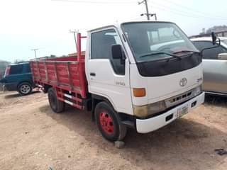 A picture of Pick up