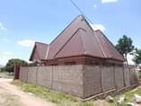 A picture of INAUZWA