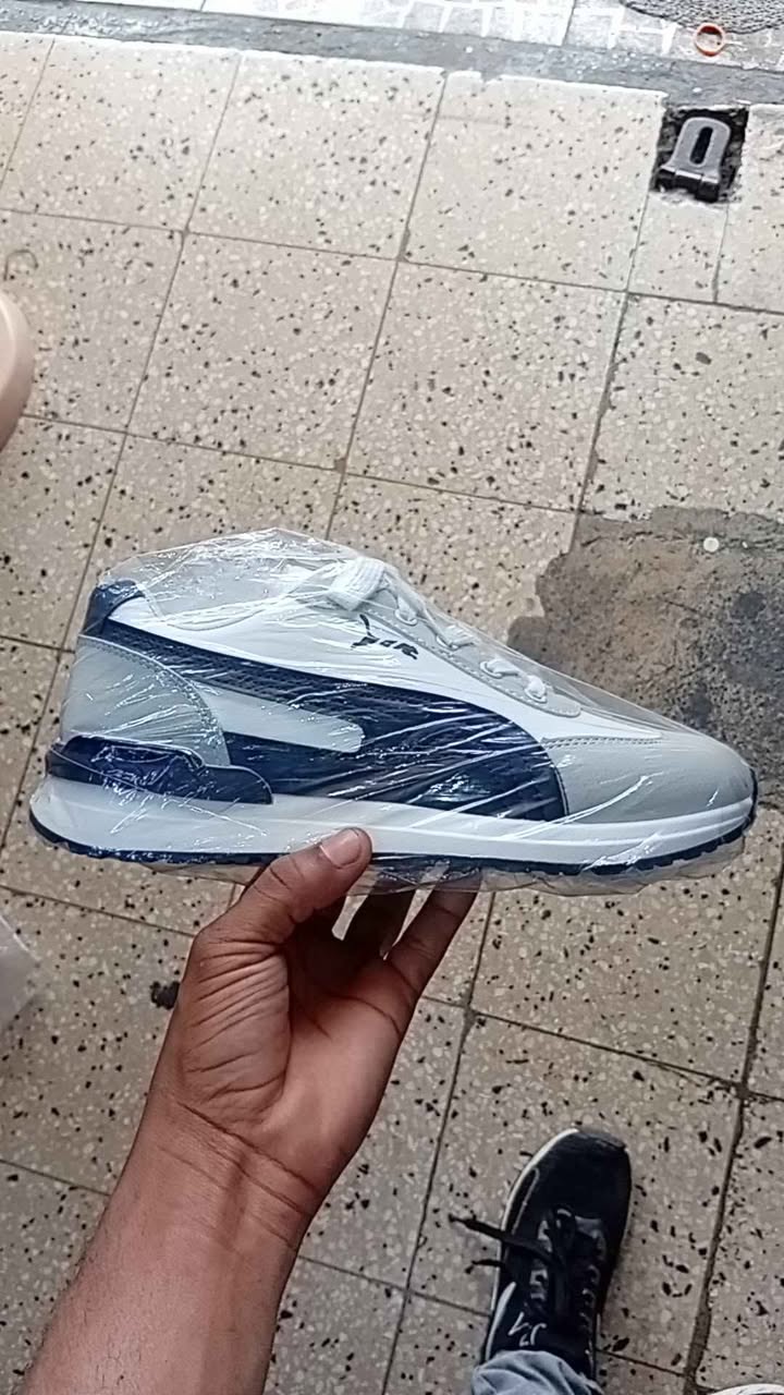 puma