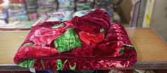 A picture of HEAVY SMOTHED BLANKETS AVAILABLE IN ALL COLORS