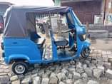 A picture of BAJAJ TVS INAUZWA DAR ES SALAAM