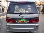 A picture of ALPHARD