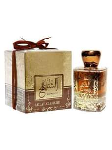 A picture of Perfume