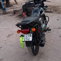 A picture of Boxer BM 150