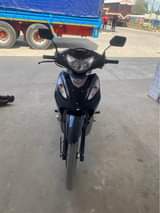 A picture of Sanya