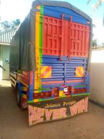 A picture of Million 23 kenta 4D33 haina kipengele 0657473647