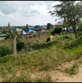 A picture of KIWANJA KINAUZWA