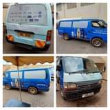 A picture of 2 kigeges on sale at 13m each both manual