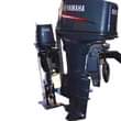 A picture of YAMAHA HP15 HP40 HP85