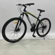 A picture of Gnant mountain Bike mpyaa with shockups 450 000 piga whatsapp