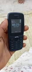 A picture of 0676069011